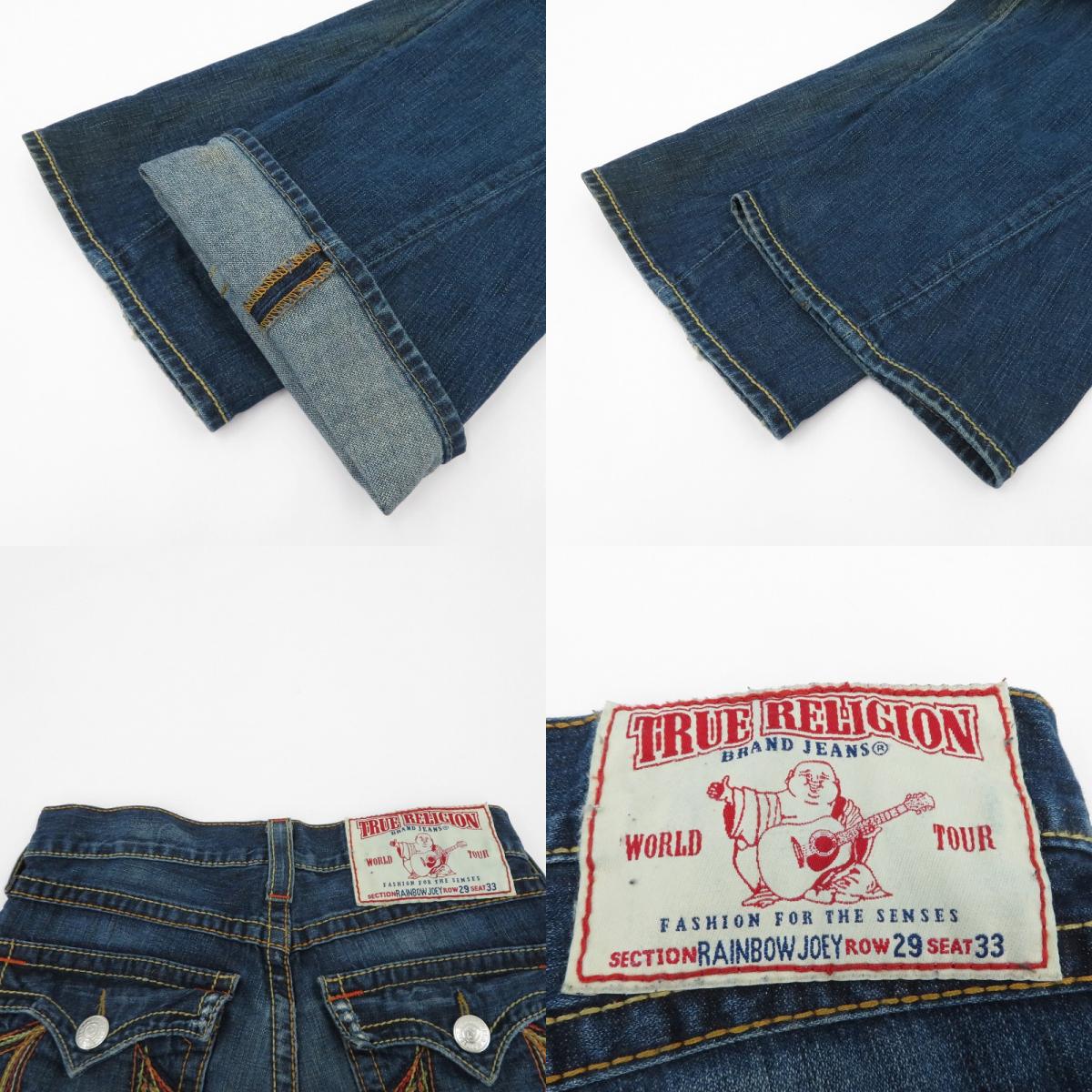 TRUE RELIGION | トゥルーレリジョン USA製 デニムパンツ ブルー サイズ：29【瀬戸大橋店】