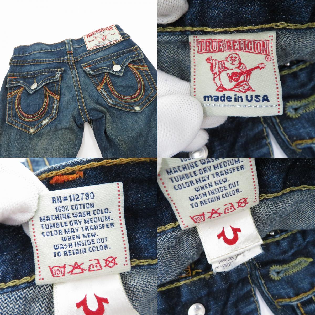 TRUE RELIGION | トゥルーレリジョン USA製 デニムパンツ ブルー サイズ：29【瀬戸大橋店】