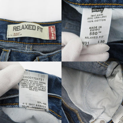 Levi's | リーバイス 550 デニムパンツ ブルー サイズ：31【瀬戸大橋店】