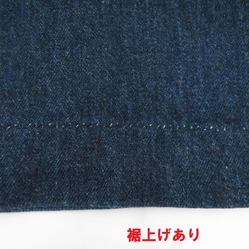 ﾀｯｸﾃﾞﾆﾑﾊﾟﾝﾂ デニムパンツ SUMARI ネイビー サイズ：2【瀬戸大橋店】
