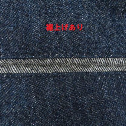 ﾀｯｸﾃﾞﾆﾑﾊﾟﾝﾂ デニムパンツ SUMARI ネイビー サイズ：2【瀬戸大橋店】