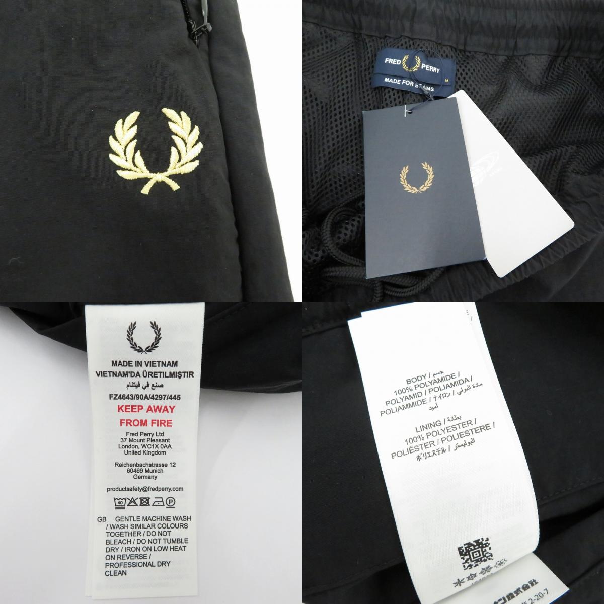 FRED PERRY | フレッドペリー BEAMS別注 SHELL PANT パンツ FZ4643/11-24-3784-060-19-18 ブラック サイズ：M【瀬戸大橋店】