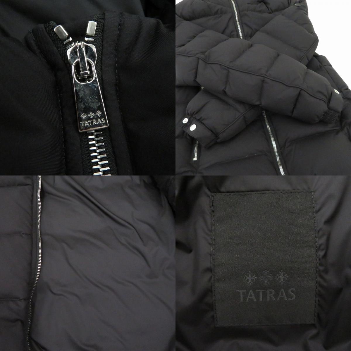 TATRAS | タトラス Cizio Down Jackets ダウンジャケット MJXA0017013588 ブラック サイズ：3【瀬戸大橋店】