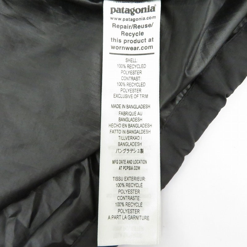 patagonia | パタゴニア メンズ・ライト&バリアブル・ジャケット ナイロンジャケット 20495 ブラック サイズ：S【瀬戸大橋店】
