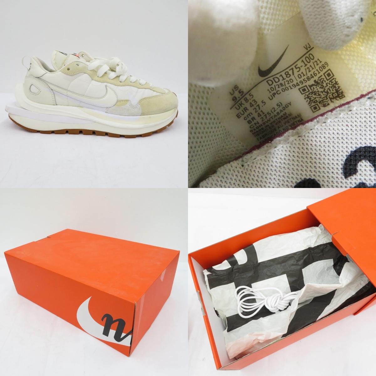 NIKE | ナイキ ×sacai Vapor Waffle 'White Gum' スニーカー DD1875-100 ホワイト 27.5cm【瀬戸大橋店】
