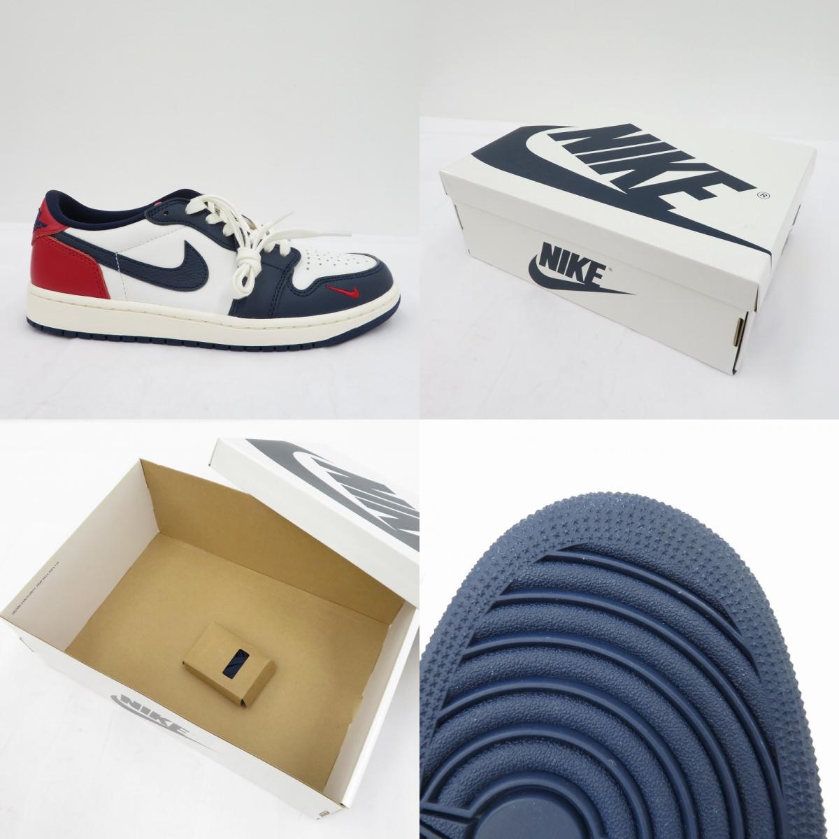 NIKE | ナイキ AJ1 Retro Low OG 'Howard' スニーカー HQ2993-100 エアジョーダン ネイビー 27cm【瀬戸大橋店】
