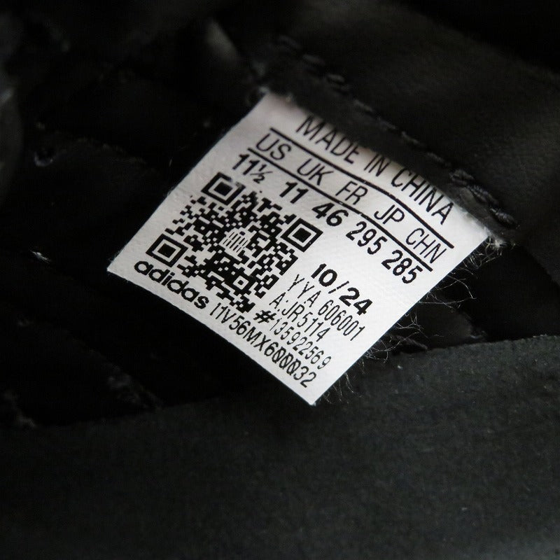 adidas | アディダス SUPERSTAR LNY スニーカー JR5114 ブラック 28.5cm【瀬戸大橋店】