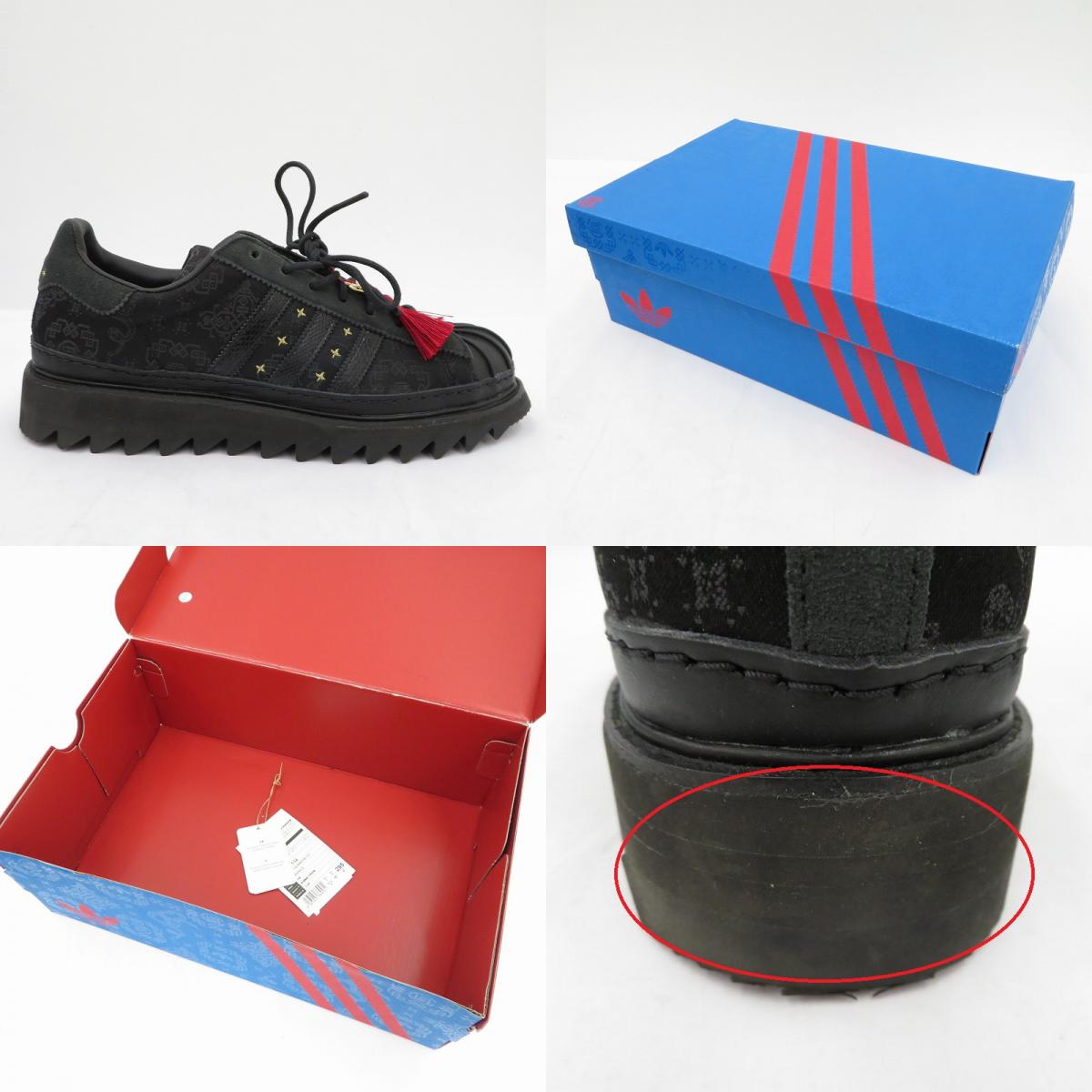 adidas | アディダス SUPERSTAR LNY スニーカー JR5114 ブラック 28.5cm【瀬戸大橋店】