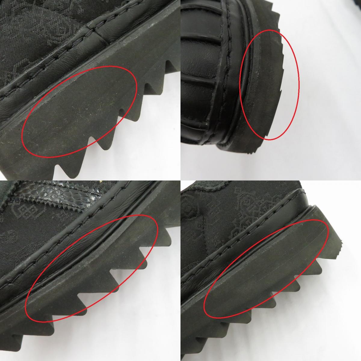 adidas | アディダス SUPERSTAR LNY スニーカー JR5114 ブラック 28.5cm【瀬戸大橋店】