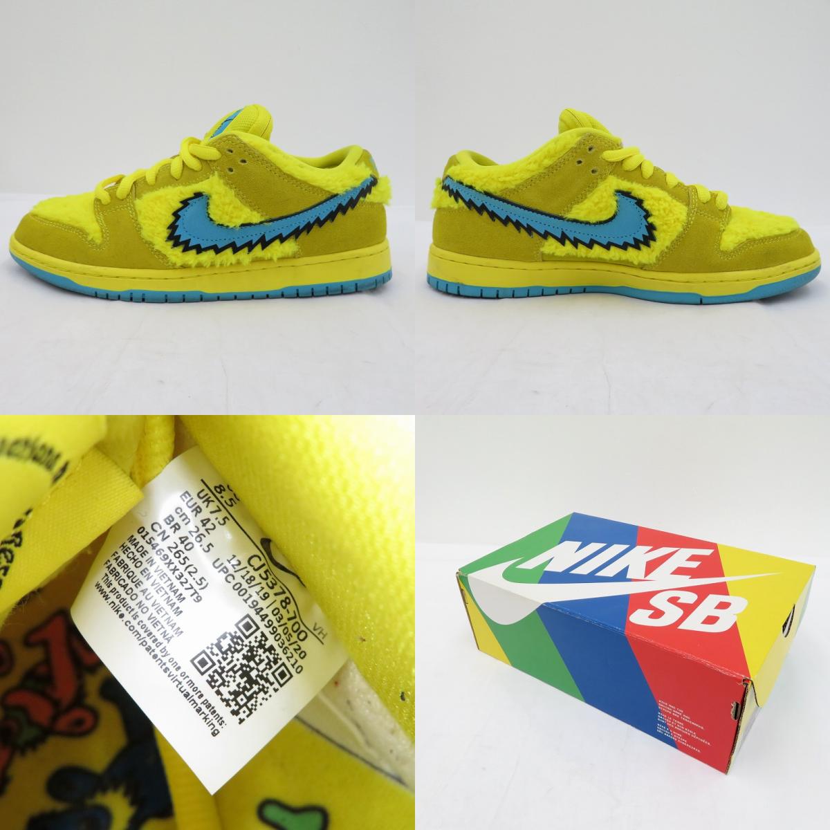 NIKE SB | ナイキエスビー ×Grateful Dead 'Yellow Bear' スニーカー CJ5378-700 ダンク イエロー 26.5cm【瀬戸大橋店】