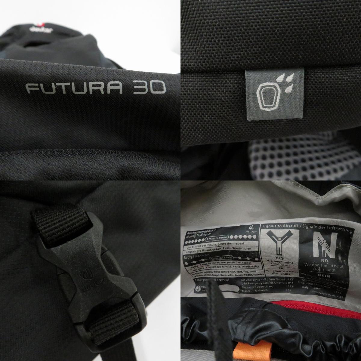 deuter | ドイター FUTURA 30 リュック・デイパック ブラック【瀬戸大橋店】