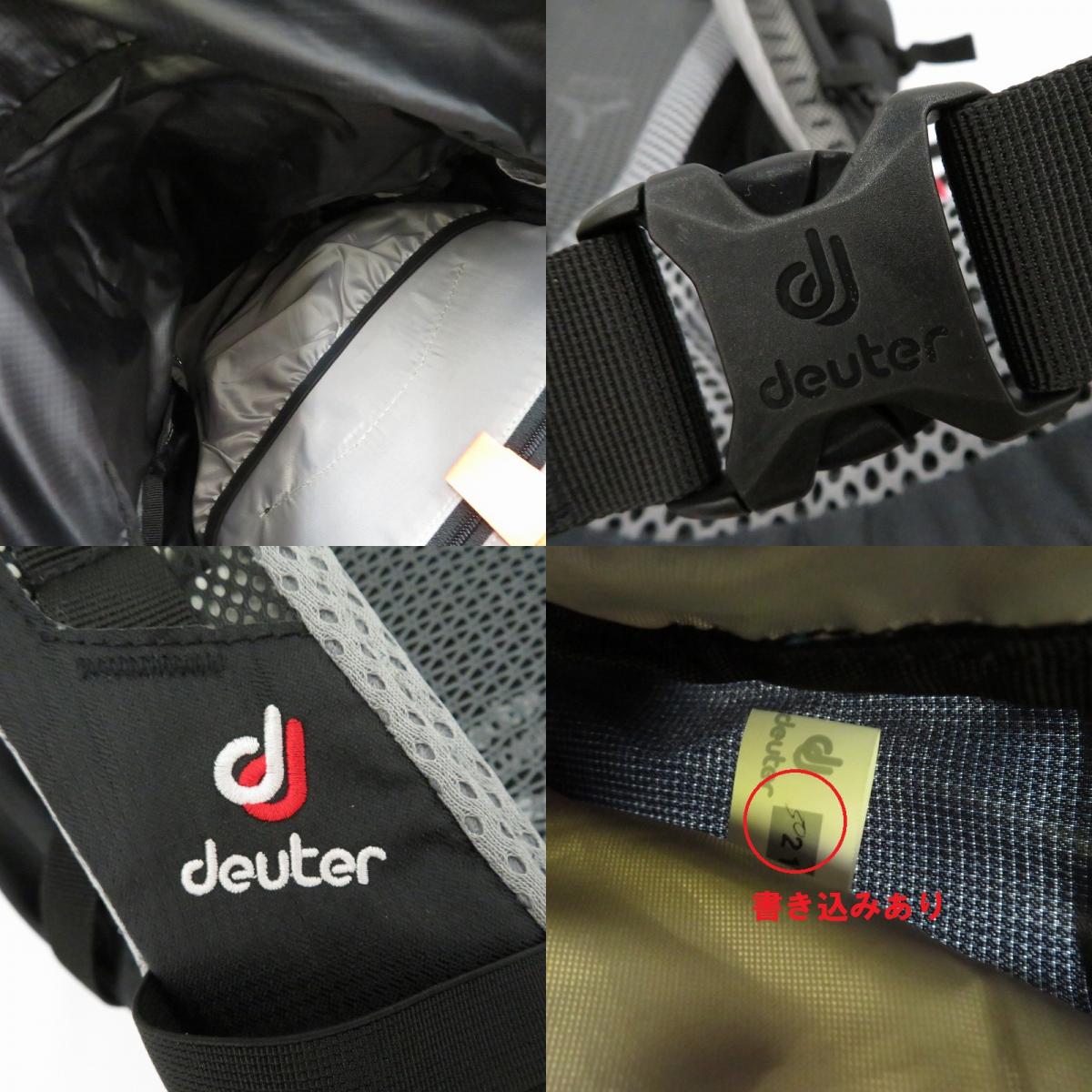 deuter | ドイター FUTURA 30 リュック・デイパック ブラック【瀬戸大橋店】