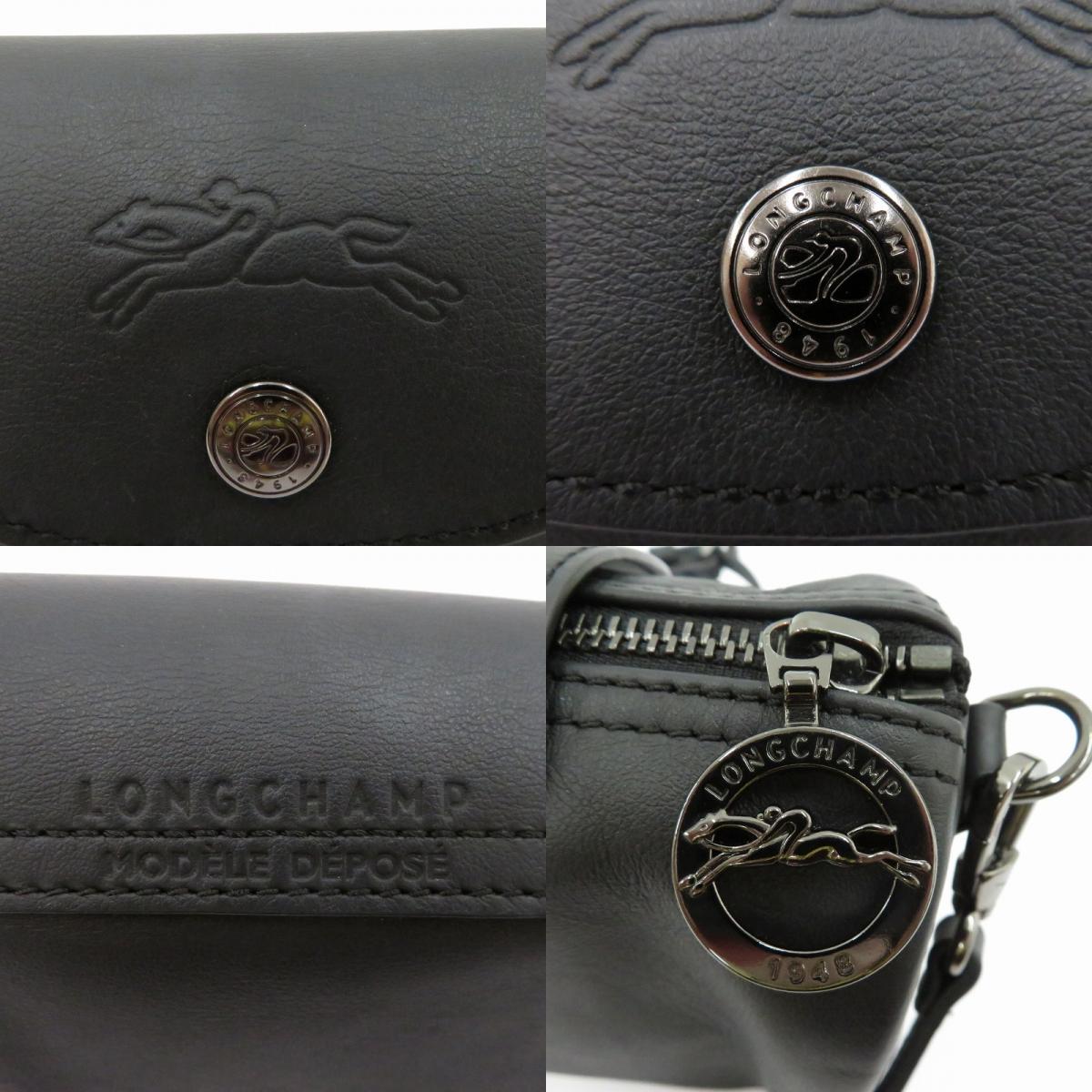 Longchamp | ロンシャン LE PLIAGE XTRA ショルダーバッグ ブラック【瀬戸大橋店】