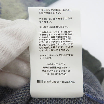 Graphpaper | グラフペーパー Jacquard Crew Neck ニット マルチカラー サイズ：1【瀬戸大橋店】