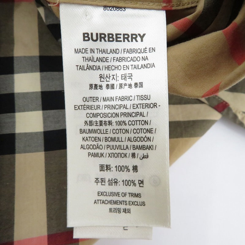 BURBERRY | バーバリー 長袖シャツ 8020863 ベージュ サイズ：S【瀬戸大橋店】