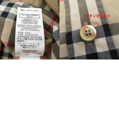 BURBERRY | バーバリー 長袖シャツ 8020863 ベージュ サイズ：S【瀬戸大橋店】
