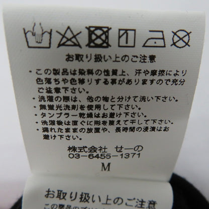 #FR2 | エフアールツー Cube Logo Tee 半袖Ｔシャツ FRC2776 ブラック サイズ：M【瀬戸大橋店】