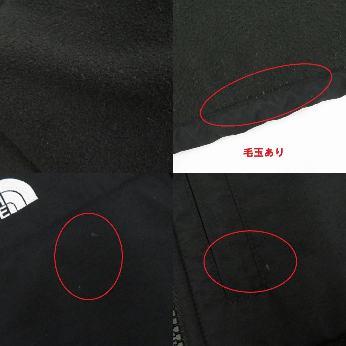 THE NORTH FACE | ザ・ノースフェイス Denali Jacket その他トップス NA72051 フリース ブラック サイズ：XL【瀬戸大橋店】