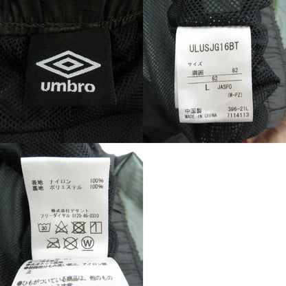 UMBRO | アンブロ パンツ ULUSJG16BT グレー サイズ：L【瀬戸大橋店】