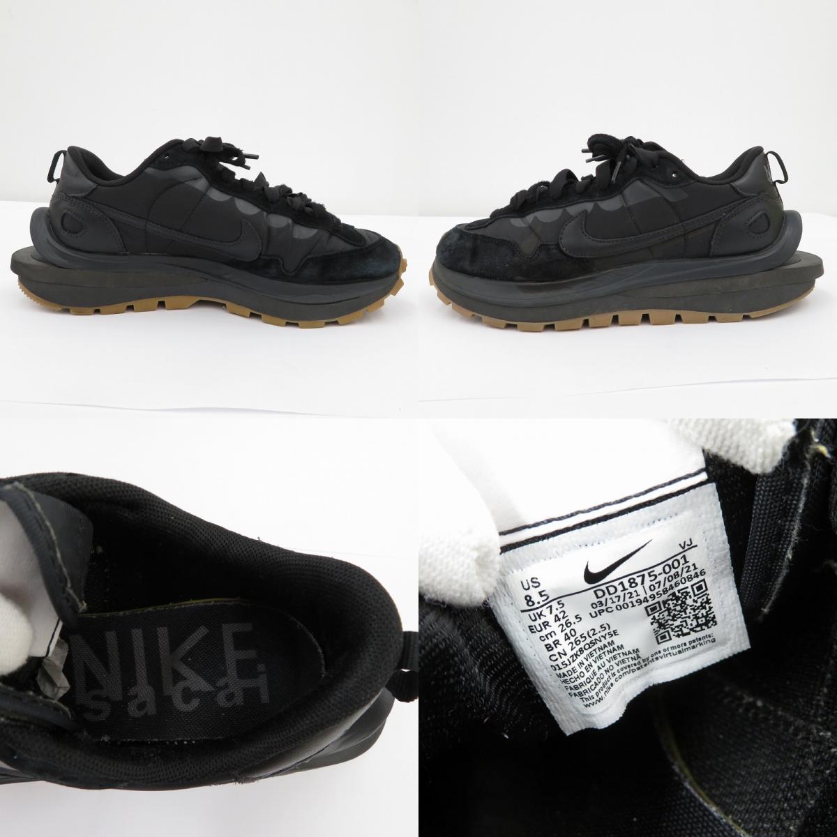 NIKE | ナイキ Vapor Waffle 'Black Gum' スニーカー DD1875-001 ワッフル ブラック 26.5cm【瀬戸大橋店】