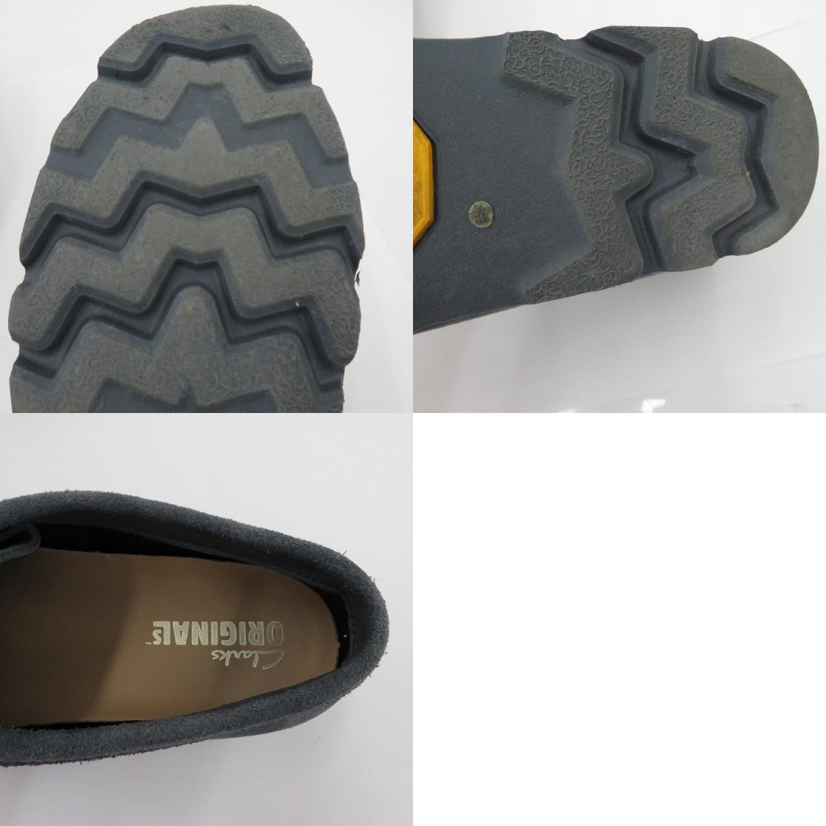 Clarks | クラークス Wallabee GTX その他靴 26176570 レザーシューズ グレー 27cm【瀬戸大橋店】