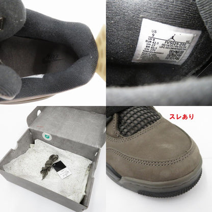 NIKE | ナイキ Air Jordan 4 Retro 'Cave Stone' スニーカー fv5029-200 エアジョーダン グレー 27cm【瀬戸大橋店】