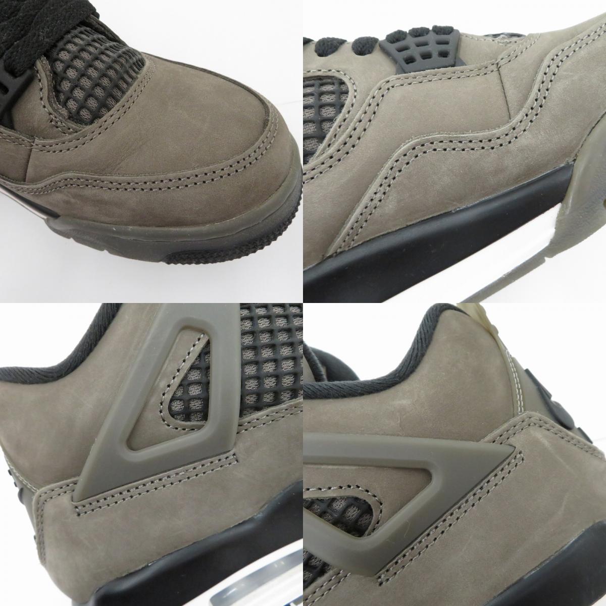NIKE | ナイキ Air Jordan 4 Retro 'Cave Stone' スニーカー fv5029-200 エアジョーダン グレー 27cm【瀬戸大橋店】
