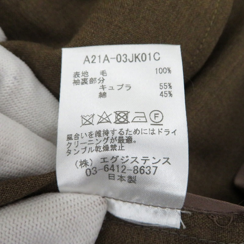 markaware | マーカウェア SUCK COAT ORGANIC WOOL TROPICAL テーラードジャケット A21A-03JK01C ブラウン サイズ：1【瀬戸大橋店】