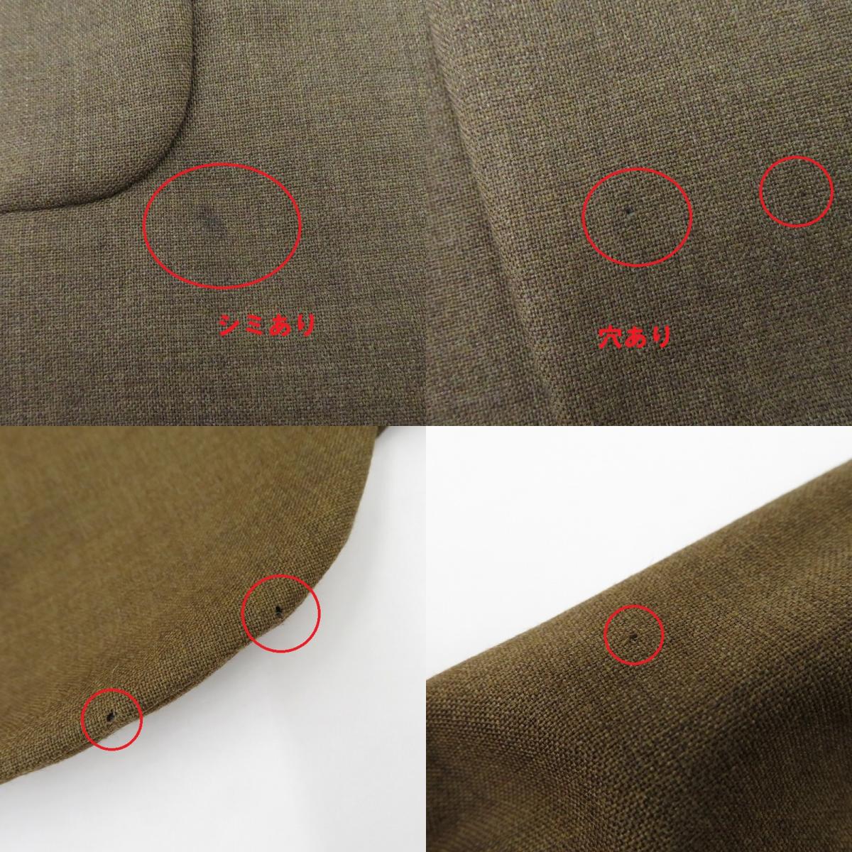 markaware | マーカウェア SUCK COAT ORGANIC WOOL TROPICAL テーラードジャケット A21A-03JK01C ブラウン サイズ：1【瀬戸大橋店】