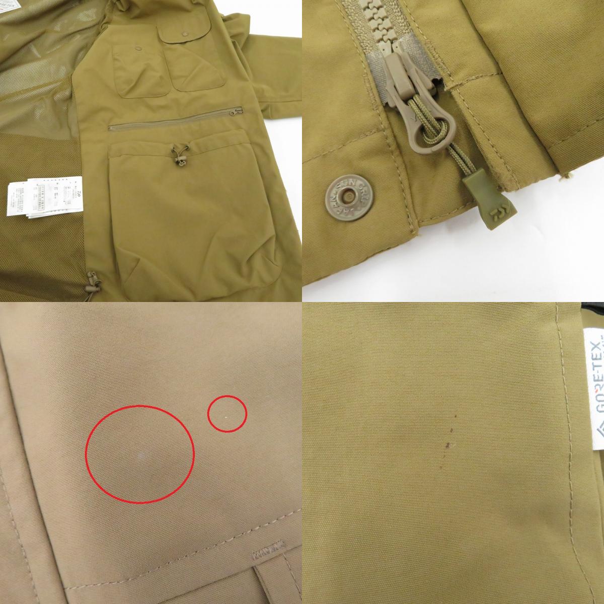 DAIWA PIER39 | ダイワピア GORE-TEX INFINIUM TECH MIL ECWCS PARKA その他アウター BJ-12023 ブラウン サイズ：S【瀬戸大橋店】