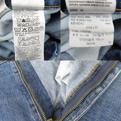 Levi's | リーバイス 550 デニムパンツ 00550-4886 ブルー サイズ：36【瀬戸大橋店】