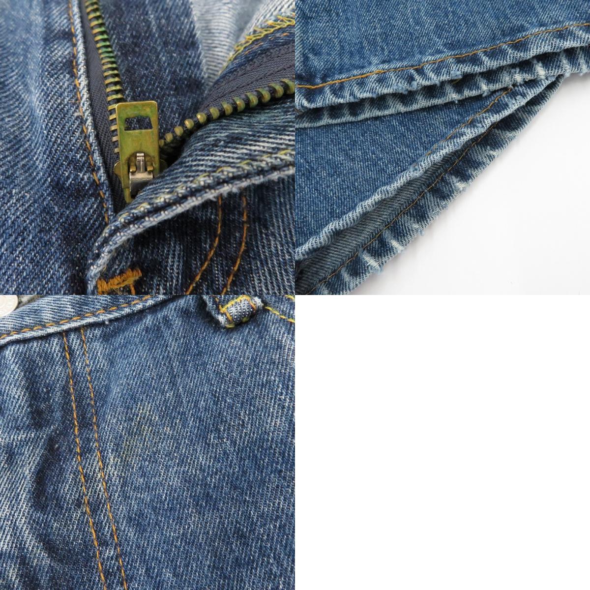 Levi's | リーバイス 550 デニムパンツ 00550-4886 ブルー サイズ：36【瀬戸大橋店】