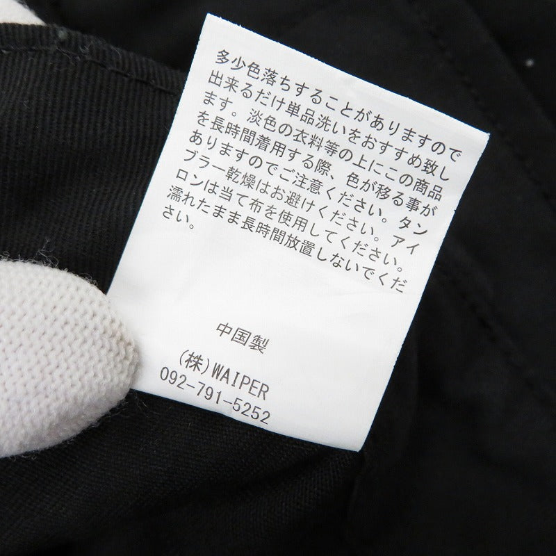 イギリス軍 ROYAL NAVY COMBAT カーゴパンツ 26WP89 ブラック【瀬戸大橋店】
