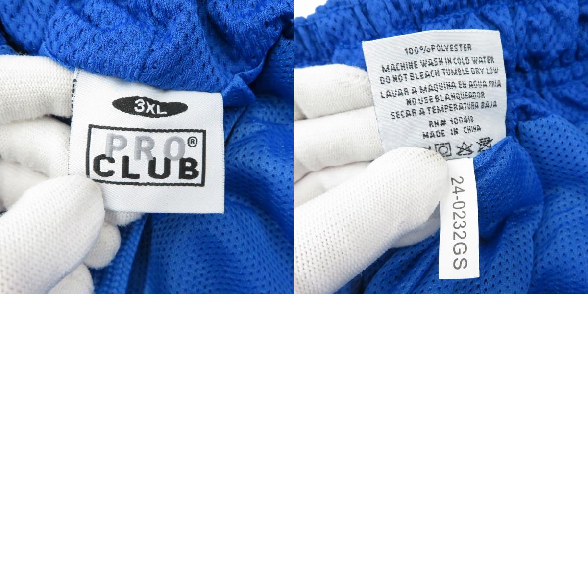 PRO CLUB | プロクラブ HEAVY MESH SHORT PANTS ショートパンツ ｻｲｽﾞ:3XL ブルー【瀬戸大橋店】