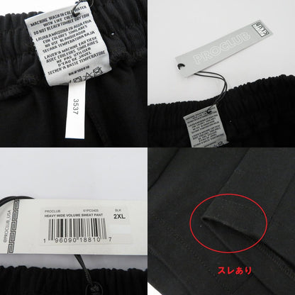 PRO CLUB | プロクラブ HEAVY WIDE VOLUME SWEAT PANT パンツ ｻｲｽﾞ:2XL　スウェットパンツ ブラック【瀬戸大橋店】