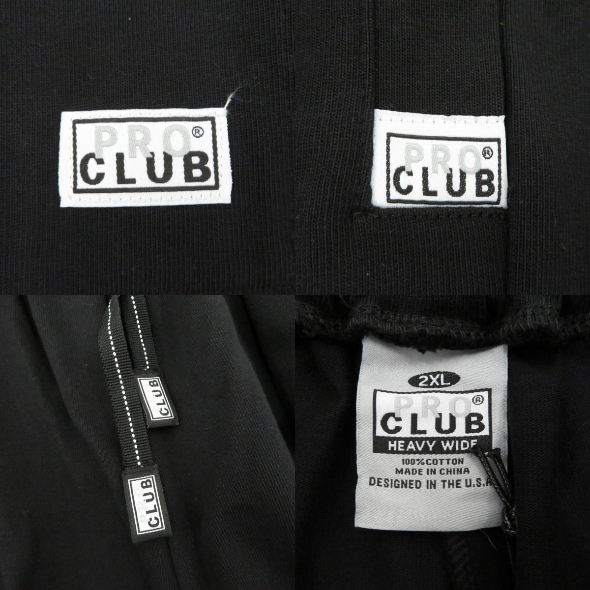PRO CLUB | プロクラブ HEAVY WIDE VOLUME SWEAT PANT パンツ ｻｲｽﾞ:2XL　スウェットパンツ ブラック【瀬戸大橋店】