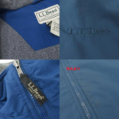 L.L.Bean | エルエルビーン ウォームアップジャケット ナイロンジャケット ブルー【瀬戸大橋店】