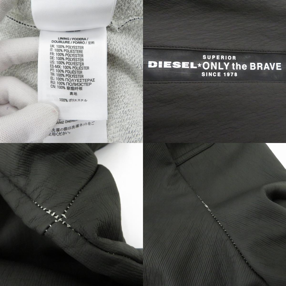 DIESEL | ディーゼル その他アウター ジャケット ブラック サイズ：L【瀬戸大橋店】