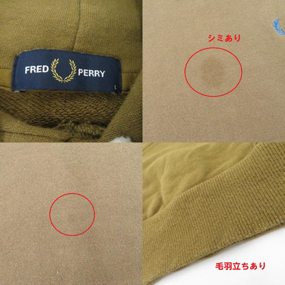 FRED PERRY | フレッドペリー パーカー FZ1977/32/0405/439 ブラウン サイズ：L【瀬戸大橋店】