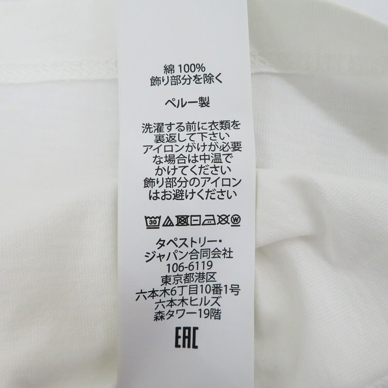 COACH | コーチ 半袖Ｔシャツ 233092 ホワイト サイズ：M【瀬戸大橋店】