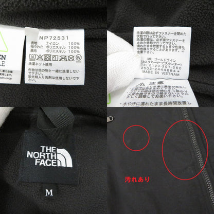 THE NORTH FACE | ザ・ノースフェイス Compact Nomad Jacket ナイロンジャケット NP72531 ブラック サイズ：M【瀬戸大橋店】