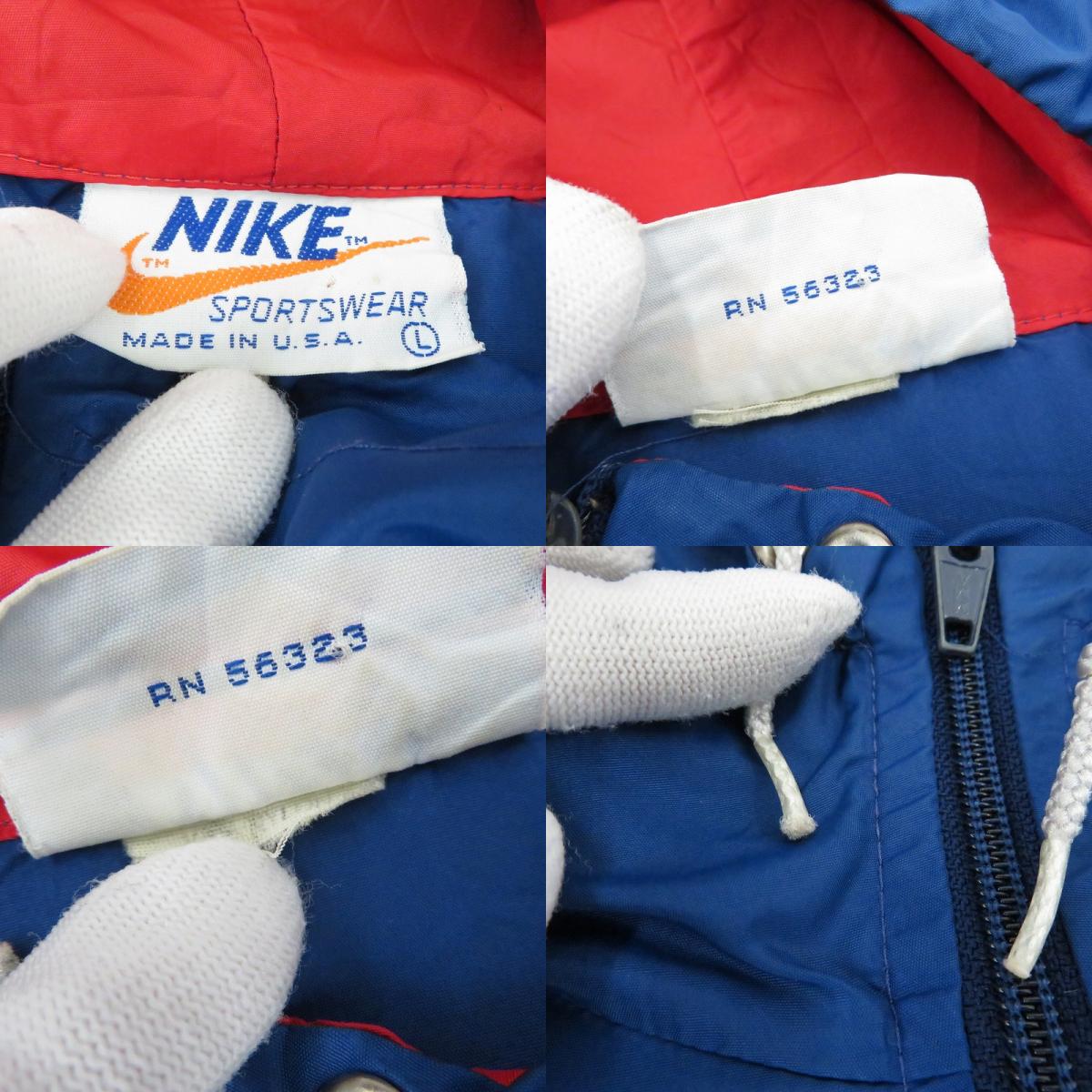 NIKE(VINTAGE) | ナイキヴィンテージ USA製 ナイロンジャケット レッド サイズ：L【瀬戸大橋店】
