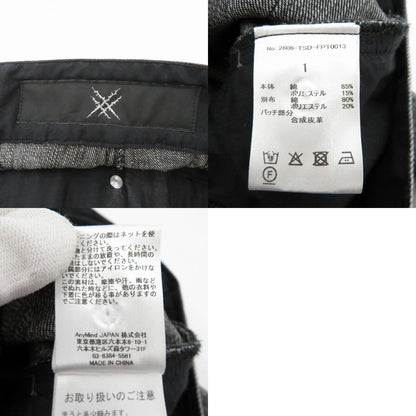 TYPE REBEL LACE FLARE DENIM デニムパンツ 2606-TSD-FPT グレー サイズ：1【瀬戸大橋店】