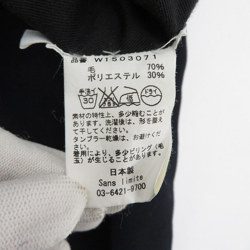 GOMME PANTS パンツ W1503071 イージーパンツ ネイビー サイズ：1【瀬戸大橋店】