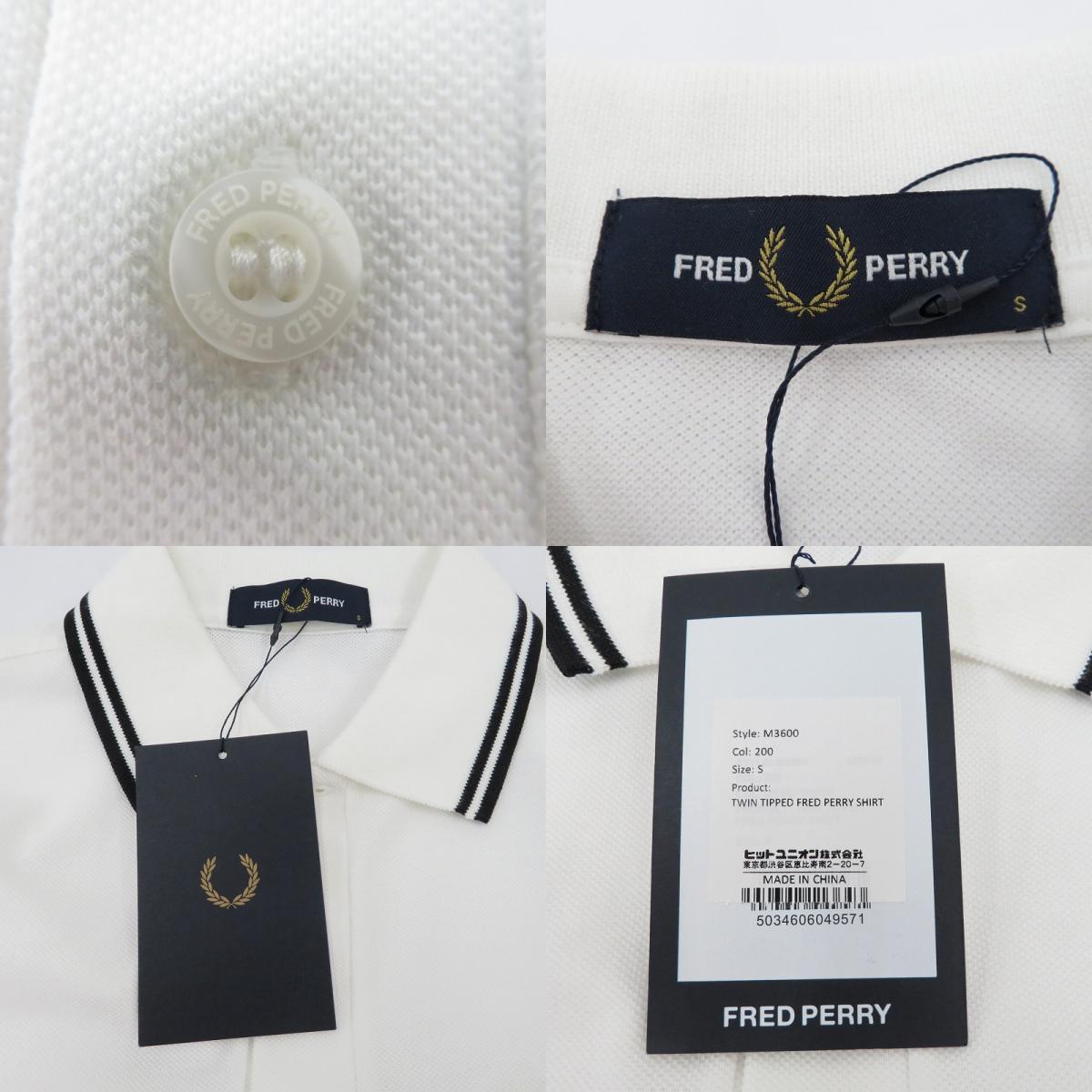 FRED PERRY | フレッドペリー ポロシャツ ホワイト サイズ：S【瀬戸大橋店】