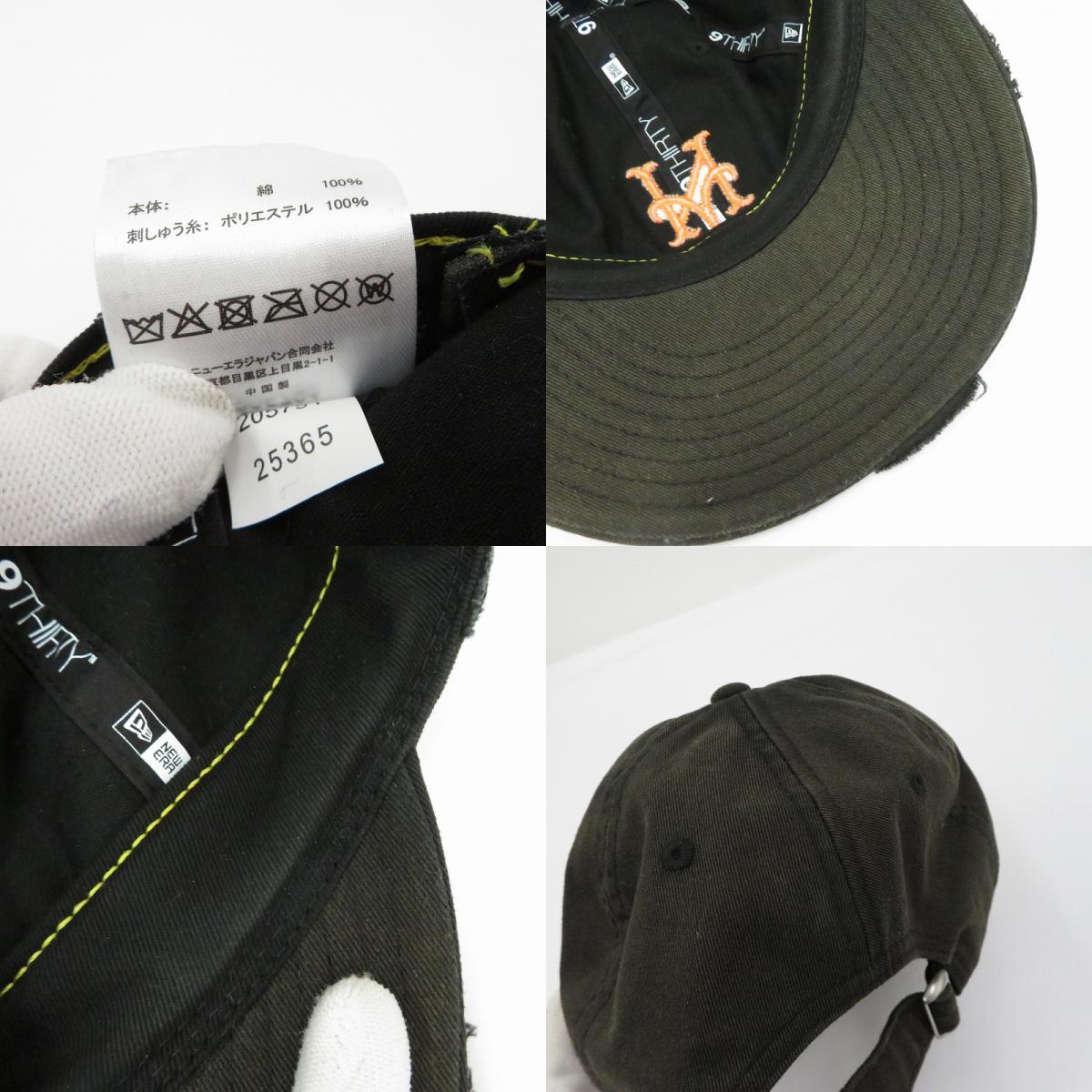 NEW ERA | ニューエラ powered by GORO/ﾆｭｰﾖｰｸ･ﾒｯﾂ キャップ サイズ:MEDIUM/LARGE ブラック【瀬戸大橋店】