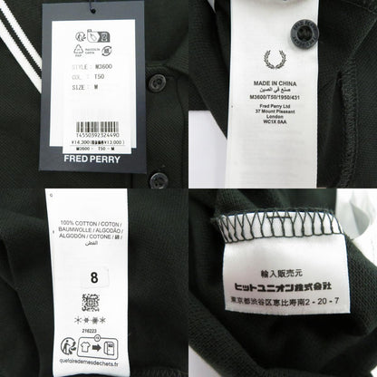 FRED PERRY | フレッドペリー ポロシャツ グリーン サイズ：M【瀬戸大橋店】
