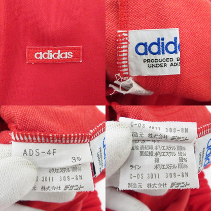 adidas(vintage) | アディダスヴィンテージ パンツ ADS-4F トラックパンツ　ｻｲｽﾞ:3号 レッド【瀬戸大橋店】