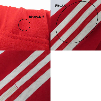 adidas(vintage) | アディダスヴィンテージ パンツ ADS-4F トラックパンツ　ｻｲｽﾞ:3号 レッド【瀬戸大橋店】