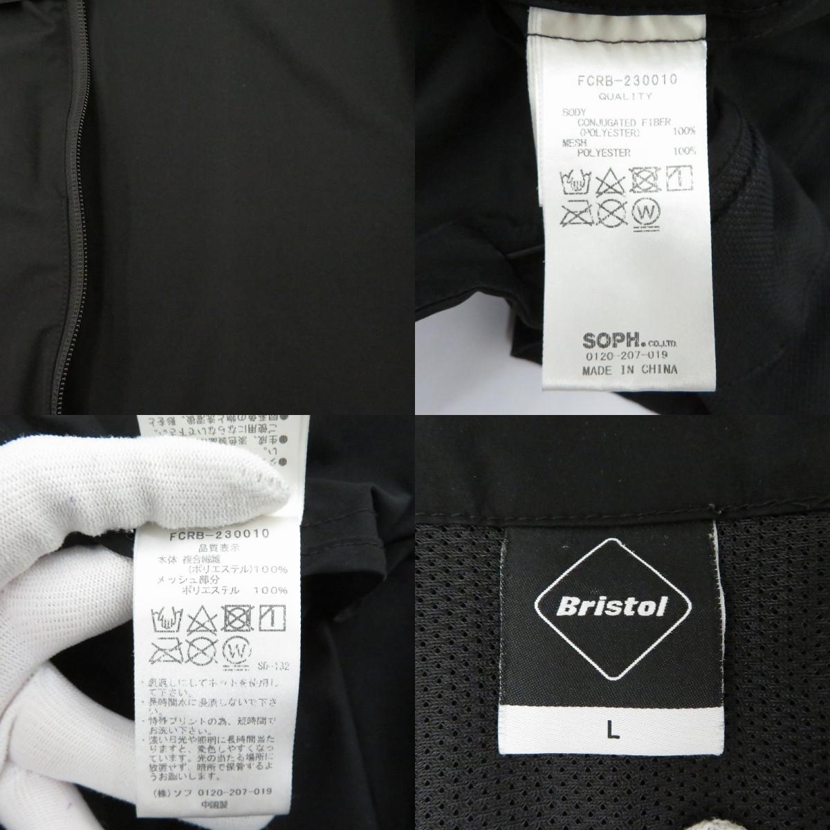 FCRB | エフシーアールビー 4WAY STRETCH VENTILATION ANTHEM JACKET ナイロンジャケット FCRB-230010 ブラック サイズ：L【瀬戸大橋店】